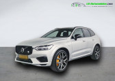 Volvo XC60 T8 AWD 318 ch + 87 ch BVA   Beaupuy 31