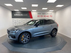 Volvo XC60 occasion Gris année 2021 boite Automatique Annonce Volvo XC60 occasion Hybride T8 AWD 318 ch + 87 Geartronic 8 Polestar Engineered à Limoges