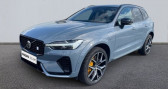 Annonce Volvo XC60 occasion Hybride T8 AWD 318 + 87ch Polestar Engineered Geartronic  AUBIERE