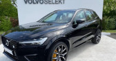 Volvo XC60 occasion année 2021 boite Automatique Annonce Volvo XC60 occasion Hybride T8 AWD 318 + 87ch Polestar Engineered Geartronic à Vert-saint-denis