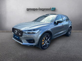 Annonce Volvo XC60 occasion Essence T8 AWD 318 + 87ch Polestar Engineered Geartronic  Saint-Herblain