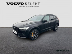 Volvo XC60 , garage BPM Cars - Jaguar, Land Rover, Volvo Orlans  ORLEANS