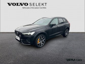 Volvo XC60 occasion année 2021 Annonce Volvo XC60 occasion Essence T8 AWD 318 + 87ch Polestar Engineered Geartronic à ORLEANS
