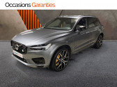 Annonce Volvo XC60 occasion Essence T8 AWD 318 + 87ch Polestar Engineered Geartronic  PARIS