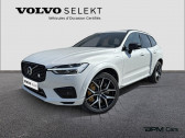 Annonce Volvo XC60 occasion Essence T8 AWD 318 + 87ch Polestar Engineered Geartronic  NOGENT LE PHAYE