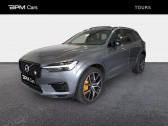 Volvo XC60 T8 AWD 318 + 87ch Polestar Engineered Geartronic   Saint-Cyr-sur-Loire 37