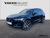 Annonce Volvo XC60 occasion Essence T8 AWD 318 + 87ch Polestar Engineered Geartronic  ORLEANS