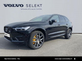Volvo XC60 occasion année 2021 boite Sequentielle Annonce Volvo XC60 occasion Hybride rechargeable T8 AWD 318 + 87ch Polestar Engineered Geartronic à Lescar