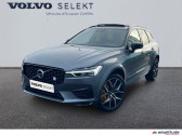 Annonce Volvo XC60 occasion Hybride rechargeable T8 AWD 318 + 87ch Polestar Engineered Geartronic  Barberey-Saint-Sulpice