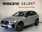 Volvo XC60 occasion année 2021 boite Sequentielle Annonce Volvo XC60 occasion Hybride rechargeable T8 AWD 318 + 87ch Polestar Engineered Geartronic à Labège