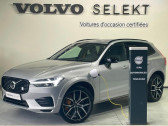 Volvo XC60 occasion année 2021 boite Sequentielle Annonce Volvo XC60 occasion Hybride rechargeable T8 AWD 318 + 87ch Polestar Engineered Geartronic à Labège