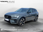 Volvo XC60 T8 AWD Hybride rechargeable 310 ch+145 ch Geartronic 8 Ultra  2025 - annonce de voiture en vente sur Auto Sélection.com