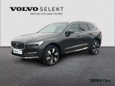 Volvo XC60 occasion année 2024 Annonce Volvo XC60 occasion Essence T8 AWD Hybride Rechargeable 310 + 145ch Ultra Style Chrome G à ORLEANS