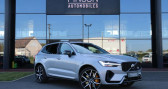 Volvo XC60 T8 AWD Polestar Engineered - 318+87 - BVA Geartronic II PHAS   Cercottes 45