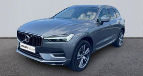 Volvo XC60 occasion 2021 mise en vente à AUBIERE par le garage PRESTIGE CARS - photo n°1