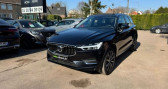 Volvo XC60 occasion année 2021 boite Automatique Annonce Volvo XC60 occasion Hybride T8 AWD RECHARGE 303 + 87CH INSCRIPTION LUXE GEARTRONIC à BONDUES