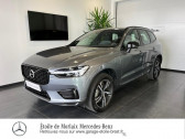 Volvo XC60 occasion année 2021 boite Sequentielle Annonce Volvo XC60 occasion Hybride rechargeable T8 AWD Recharge 303 + 87ch R-Design Geartronic à Saint Martin des Champs