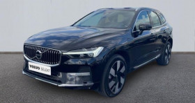 Volvo XC60 , garage PRESTIGE CARS  AUBIERE