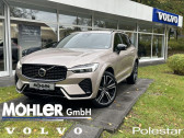 Annonce Volvo XC60 occasion Hybride T8 AWD Recharge Ultimate Dark  L'Union