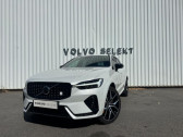 Volvo XC60 occasion année 2022 boite Automatique Annonce Volvo XC60 occasion Hybride T8 Recharge AWD 310 ch + 145 Geartronic 8 Polestar Engineere à PERPIGNAN