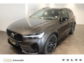 Annonce Volvo XC60 occasion Hybride T8 Recharge R-Design AWD AHK Luft Akustik H  L'Union