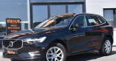 Volvo XC60 T8 Twin Engine 303 ch + 87 ch Geartronic 8 BUSINESS EXECUTIV   LE CASTELET 14