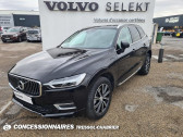 Annonce Volvo XC60 occasion Hybride T8 Twin Engine 303 ch + 87 Geartronic 8 Inscription à Nîmes