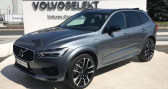 Volvo XC60 occasion année 2019 boite Automatique Annonce Volvo XC60 occasion Hybride T8 Twin Engine 303 + 87ch R-Design Geartronic à Chennevieres Sur Marne