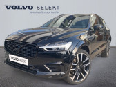 Volvo XC60 T8 Twin Engine 303 + 87ch R-Design Geartronic  à MOUGINS 06