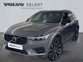 Volvo XC60 T8 Twin Engine 303 + 87ch R-Design Geartronic  à NICE 06