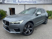 Volvo XC60 occasion année 2017 boite Automatique Annonce Volvo XC60 occasion Hybride T8 TWIN ENGINE 320 + 87 CH R-DESIGN GEARTRONIC à Colomiers