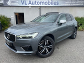 Annonce Volvo XC60 occasion Hybride T8 TWIN ENGINE 320 + 87 CH R-DESIGN GEARTRONIC  Colomiers