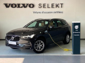 Annonce Volvo XC60 occasion Hybride rechargeable T8 Twin Engine 320 + 87ch Business Geartronic à Labège
