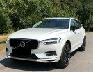 Volvo XC60 occasion année 2018 boite Sequentielle Annonce Volvo XC60 occasion Hybride T8 TWIN ENGINE 320 + 87CH BUSINESS GEARTRONIC à Villenave-d'Ornon