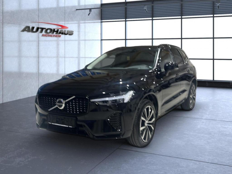 Volvo XC60 XC 60 Ultimate Dark Recharge Plug-In Hybrid AWD 2023 - photo n°2 Volvo XC60 XC 60 Ultimate Dark Recharge Plug-In Hybrid AWD  occasion à L'Union - photo n°2