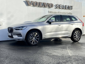 Volvo XC60 occasion 2021 mise en vente à Lescar par le garage VOLVO - SIPA AUTOMOBILES - PAU - photo n°1