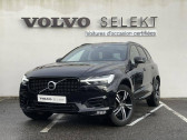 Annonce Volvo XC60 occasion  XC60 B4 (Essence) 197 ch Geartronic 8 à GUÉRANDE
