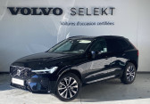 Annonce Volvo XC60 occasion Diesel XC60 B4 197 ch Geartronic 8 Plus Style Dark 5p  Labge