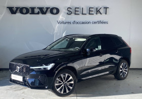 Volvo XC60 occasion 2022 mise en vente à Labge par le garage VOLVO - SIPA AUTOMOBILES - TOULOUSE SUD - photo n°1