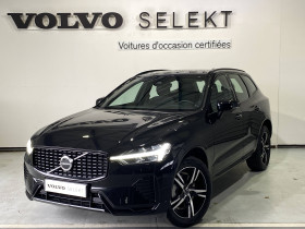 Volvo XC60 occasion 2022 mise en vente à Labge par le garage VOLVO - SIPA AUTOMOBILES - TOULOUSE SUD - photo n°1