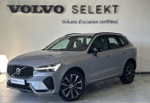 Volvo XC60 XC60 B4 197 ch Geartronic 8 Ultimate Style Dark 5p   Labge 31