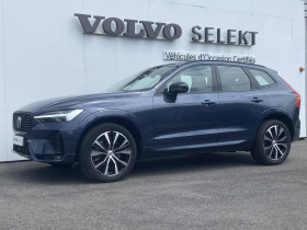 Volvo XC60 , garage VOLVO - SIPA AUTOMOBILES - PAU  Lescar
