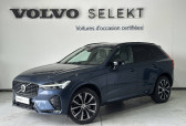 Volvo XC60 XC60 B4 197 ch Geartronic 8 Ultimate Style Dark 5p   Labge 31