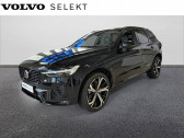 Annonce Volvo XC60 occasion Diesel XC60 B4 197 ch Geartronic 8 Ultimate Style Dark 5p  Onet-le-Chteau