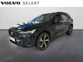 Volvo XC60 occasion année 2023 boite Automatique Annonce Volvo XC60 occasion Diesel XC60 B4 197 ch Geartronic 8 Ultimate Style Dark 5p à Onet-le-Château