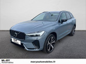 Annonce Volvo XC60 occasion Diesel XC60 B4 197 ch Geartronic 8  Lisieux
