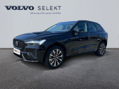 Annonce Volvo XC60 occasion Diesel XC60 B4 197 ch Geartronic 8  SALLERTAINE