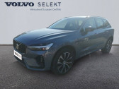 Volvo XC60 occasion année 2022 boite Automatique Annonce Volvo XC60 occasion Diesel XC60 B4 197 ch Geartronic 8 à MOUGINS