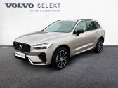 Volvo XC60 XC60 B4 197 ch Geartronic 8  2023 - annonce de voiture en vente sur Auto Sélection.com