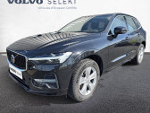Annonce Volvo XC60 occasion Diesel XC60 B4 197 ch Geartronic 8  MOUILLERON-LE-CAPTIF
